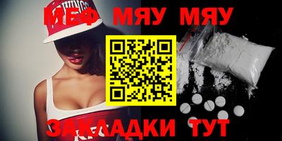 твердый Будённовск