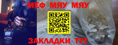 твердый Будённовск