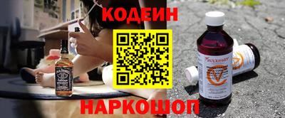 твердый Будённовск