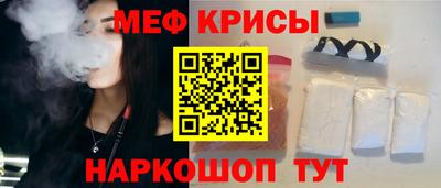 твердый Будённовск