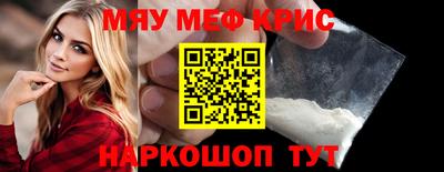 герыч Бугуруслан