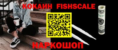 твердый Будённовск