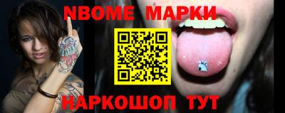 твердый Будённовск