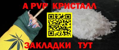 твердый Будённовск