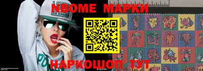 mdma Бузулук