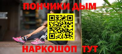 mdma Бузулук