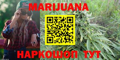 mdma Бузулук