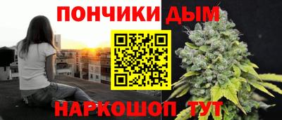 mdma Бузулук