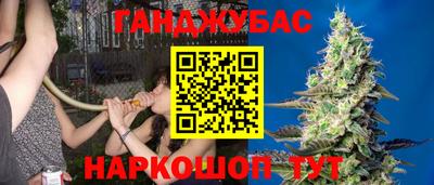 герыч Бугуруслан