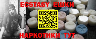 герыч Бугуруслан