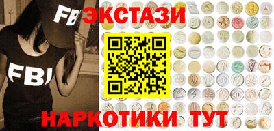 герыч Бугуруслан