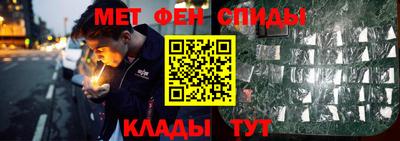 герыч Бугуруслан