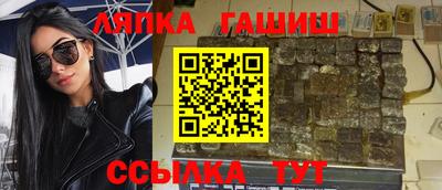 герыч Бугуруслан
