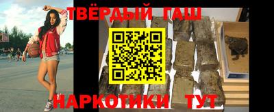 герыч Бугуруслан